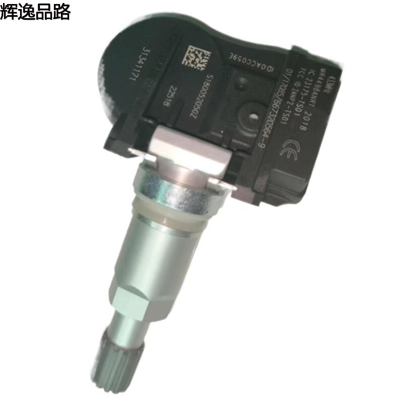31341171 Tire pressure sensor for Volvo XC60/S80/07-/S60