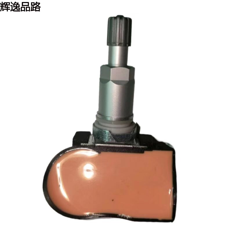 31341171 Tire pressure sensor for Volvo XC60/S80/07-/S60