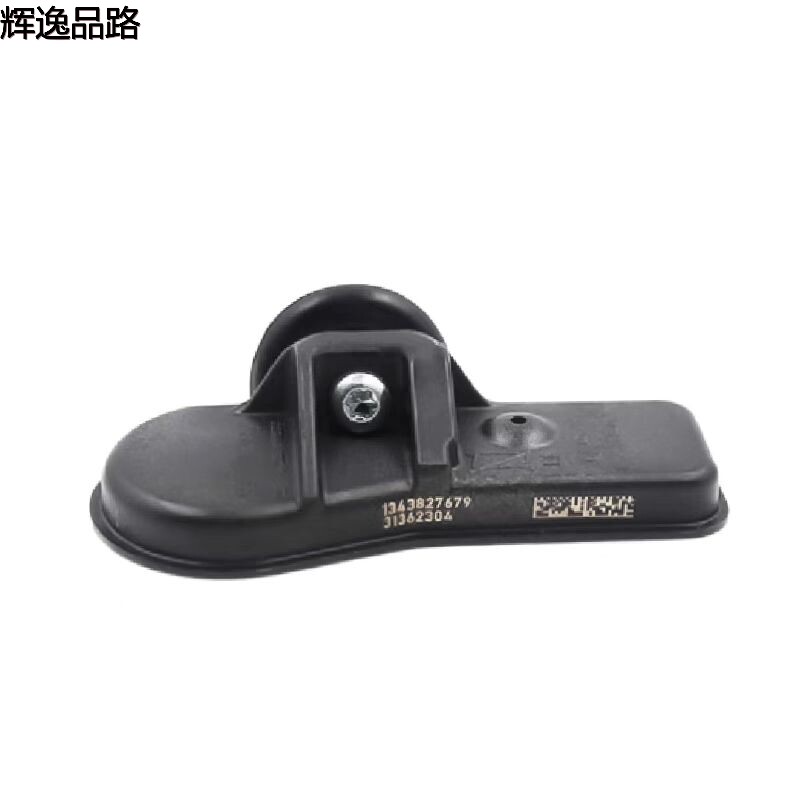 31362304 Tire pressure sensor for Volvo XC90/03-