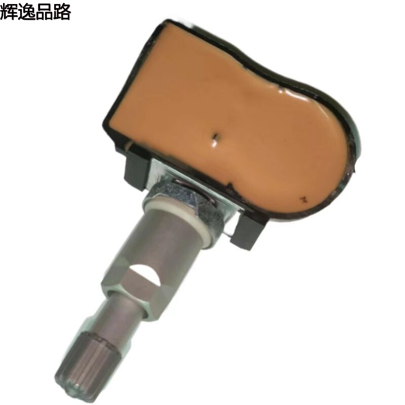 31341171 Tire pressure sensor for Volvo XC60/S80/S60L/S80L/V60