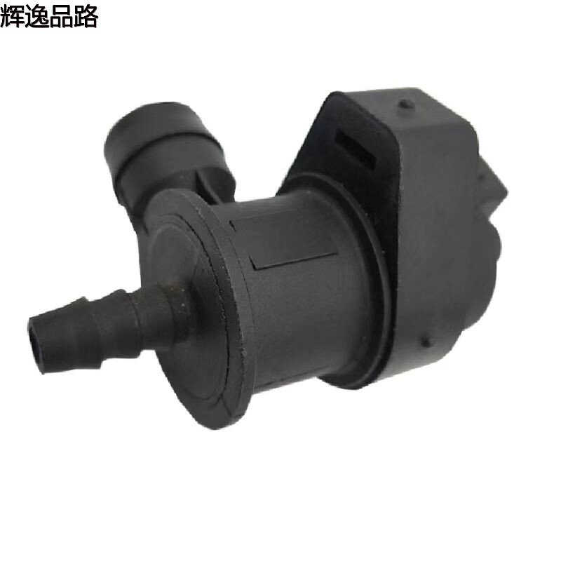 8653908 Carbon tank solenoid valve for Volvo S80