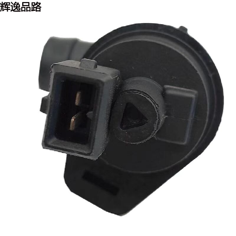 8653908 Carbon tank solenoid valve for Volvo S80