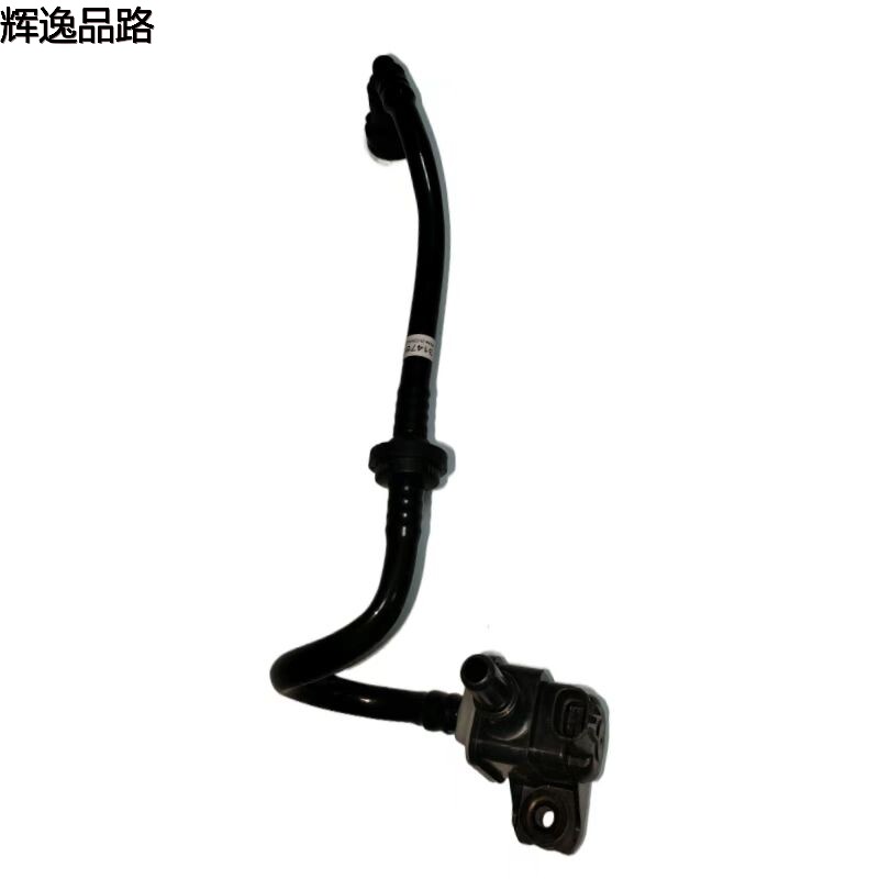 31372681 Carbon tank solenoid valve for Volvo S60/XC60