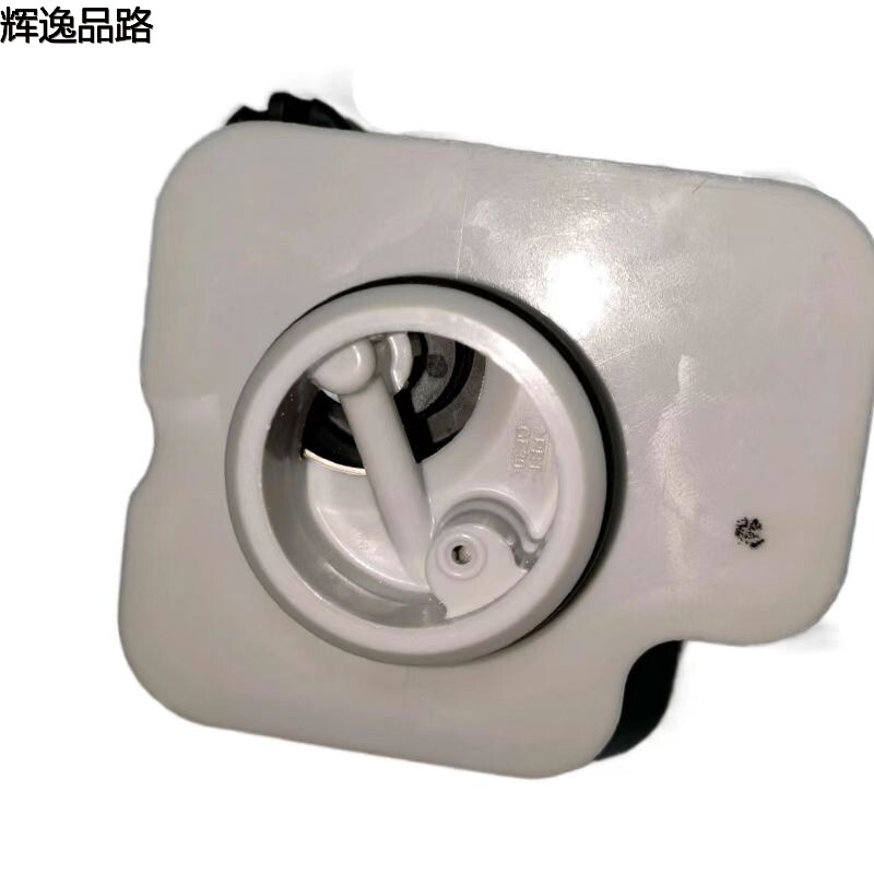 31372293 Carbon tank solenoid valve for Volvo S90/21-