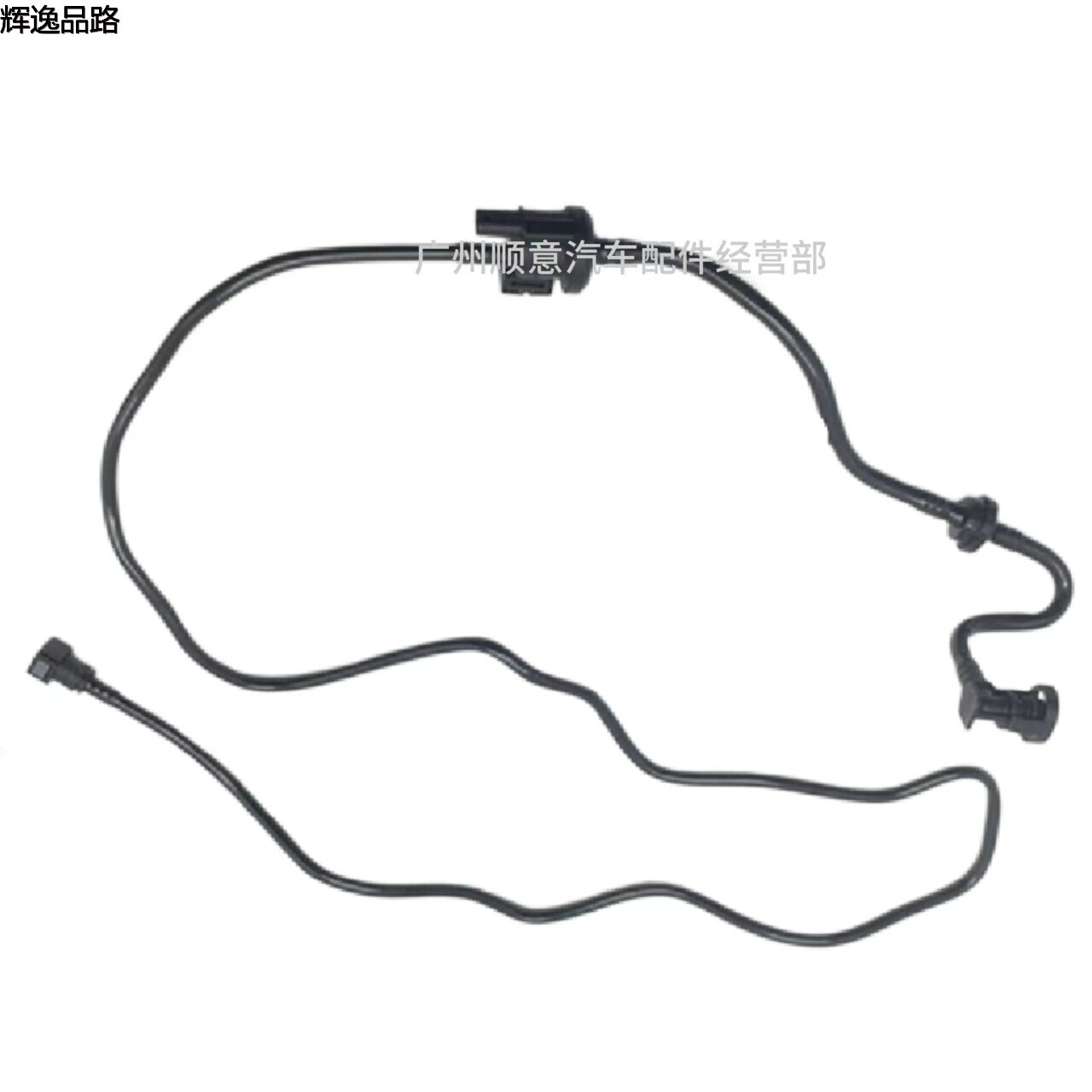 31405804 Carbon tank solenoid valve for Volvo S80/XC60/2.0