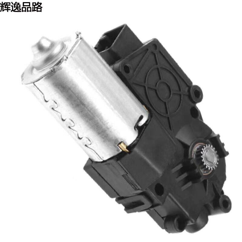 31442109 Sunroof motor for the Volvo XC60