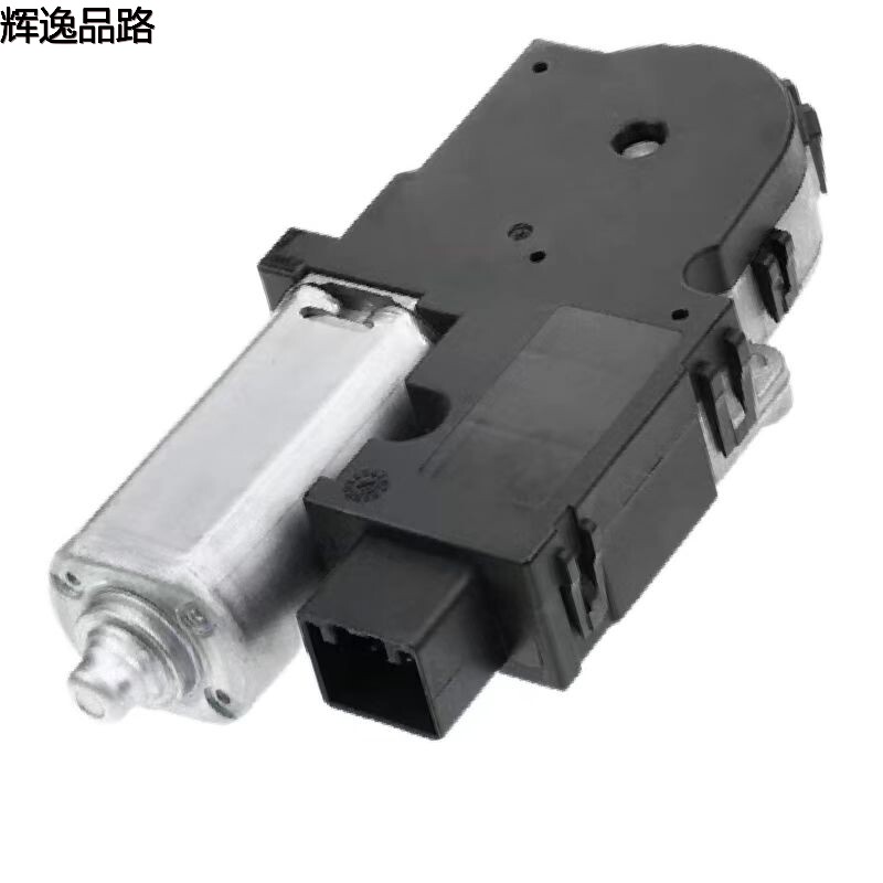31442109 Sunroof motor for the Volvo XC60