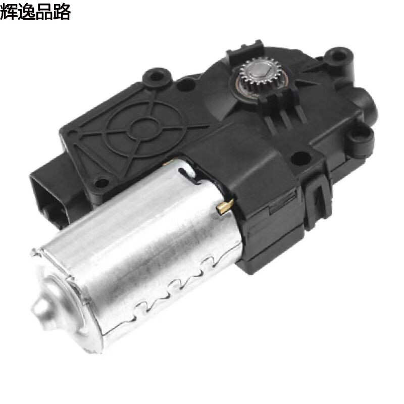 31442109 Sunroof motor for the Volvo XC60