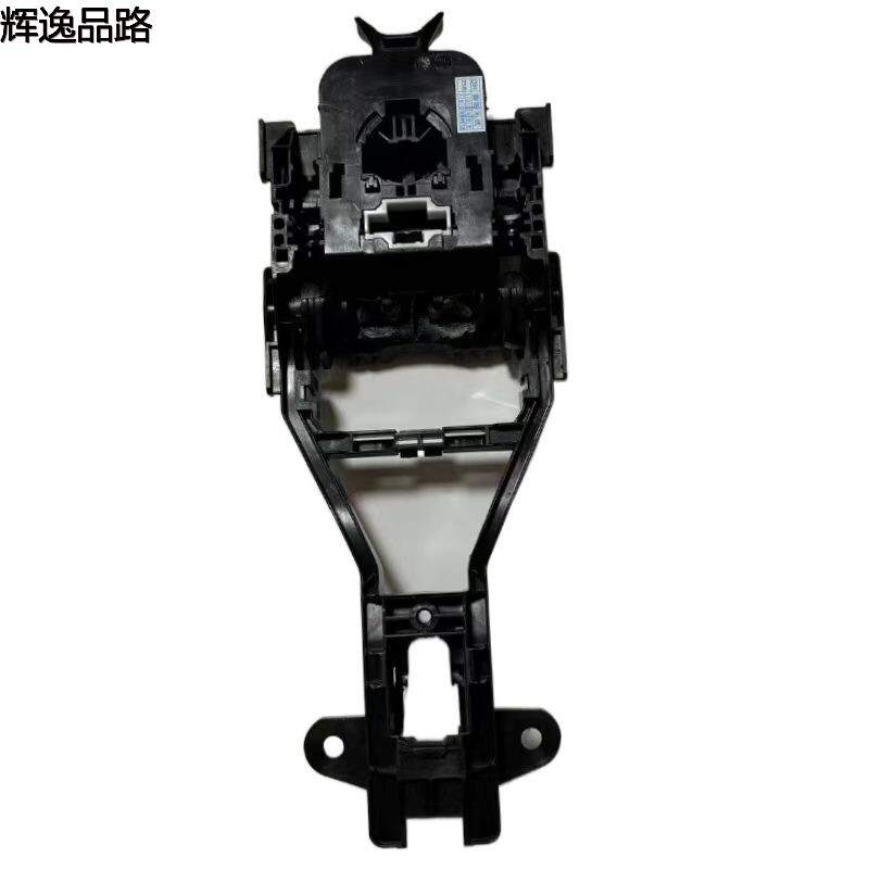 31440086 External handle seat/rear for Volvo S60/11-