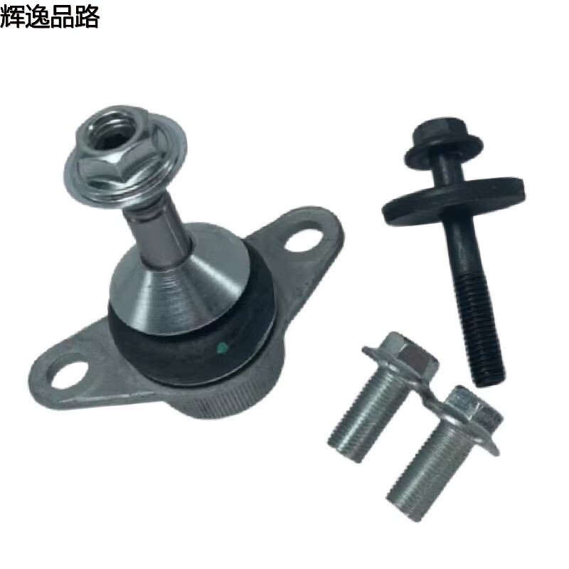 274548 lower ball head for Volvo S80/S60