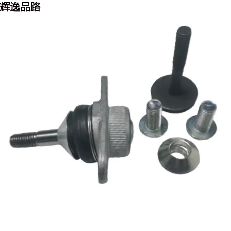 274548 lower ball head for Volvo S80/S60