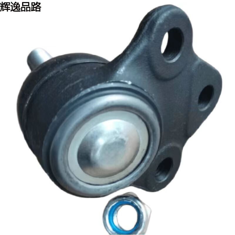 31317667 lower ball head for Volvo S60L/S80L/10-