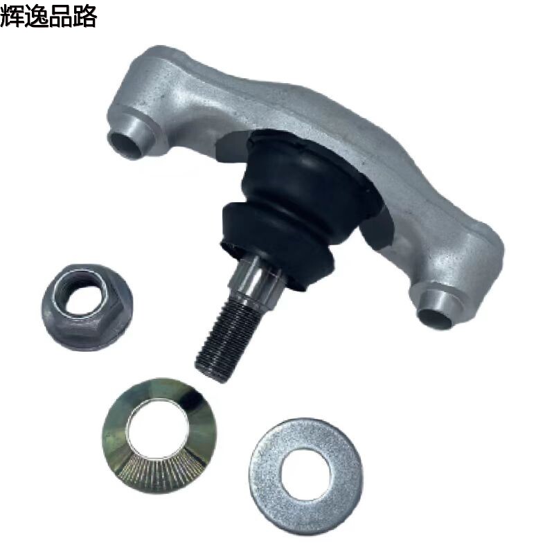 32221192  lower ball head for Volvo S90/S90L/V90/17-