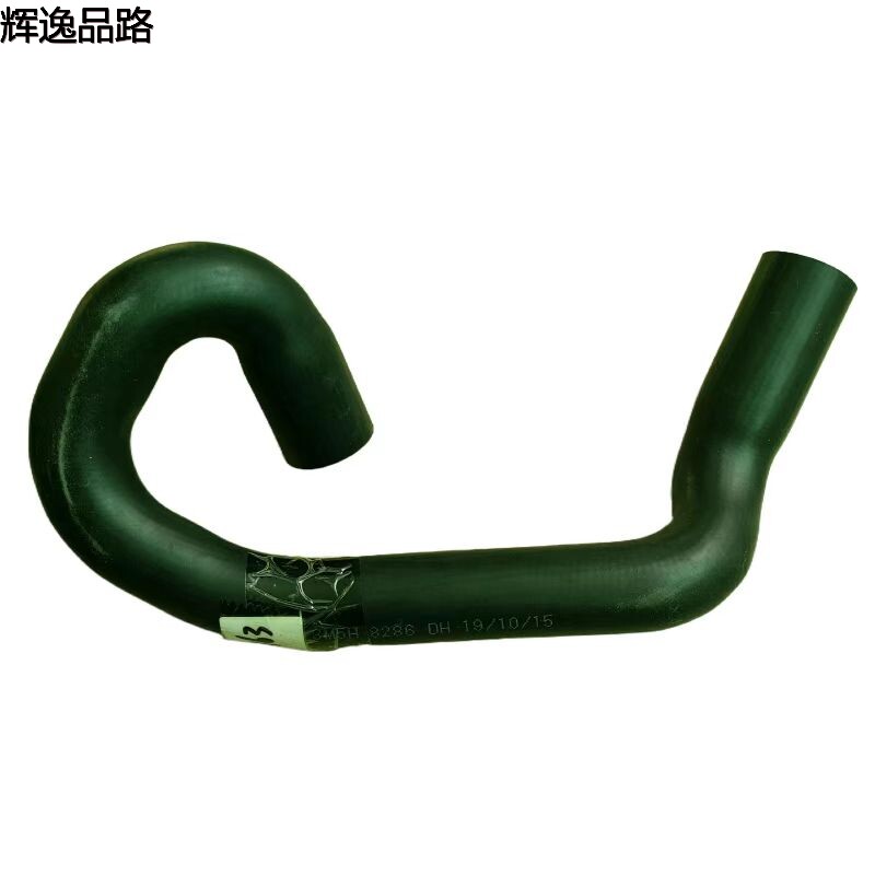 30741963 Sewer pipe for Volvo S40/C30