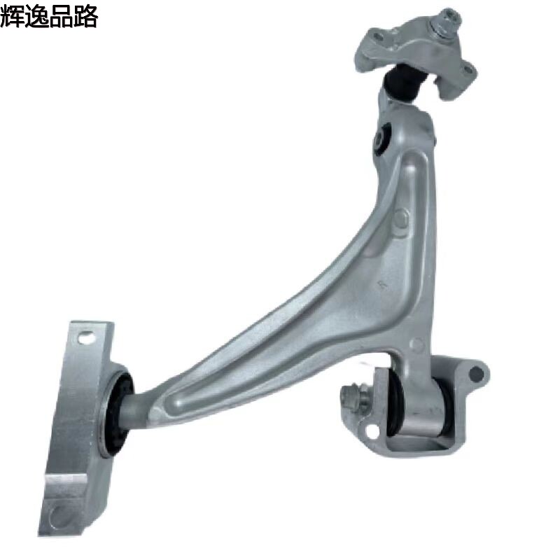 2246810/2246811 lower suspension for Volvo XC60/XC90/16-