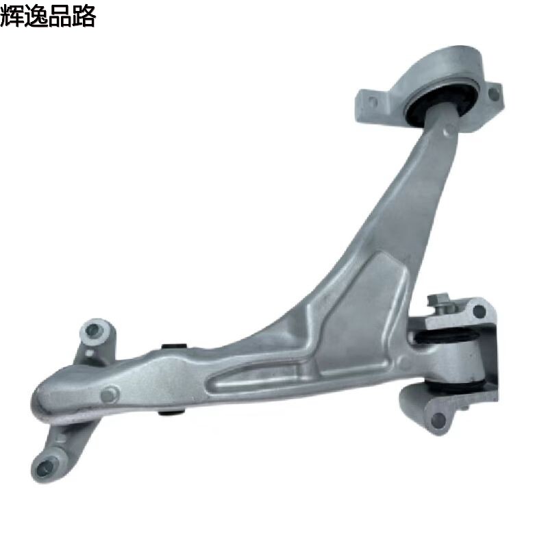 2246810/2246811 lower suspension for Volvo XC60/XC90/16-