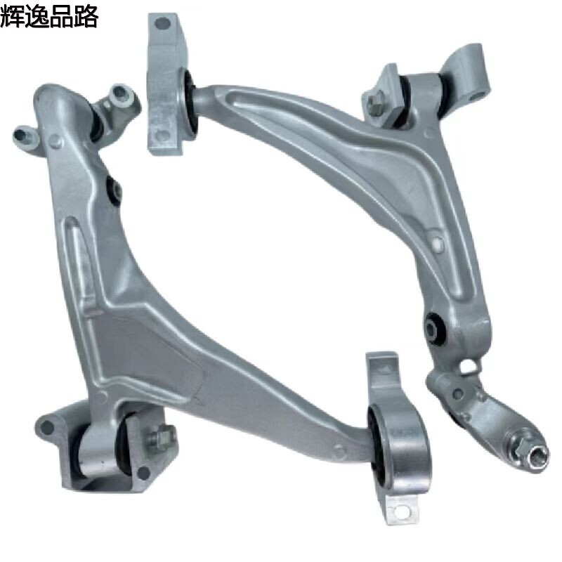 2246810/2246811 lower suspension for Volvo XC60/XC90/16-