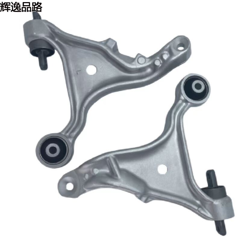 30635227/30635228  lower suspension for Volvo S80/01-06