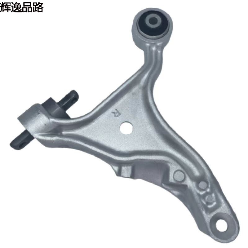 30635227/30635228  lower suspension for Volvo S80/01-06