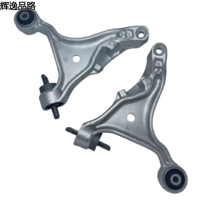 30635227/30635228  lower suspension for Volvo S80/01-06