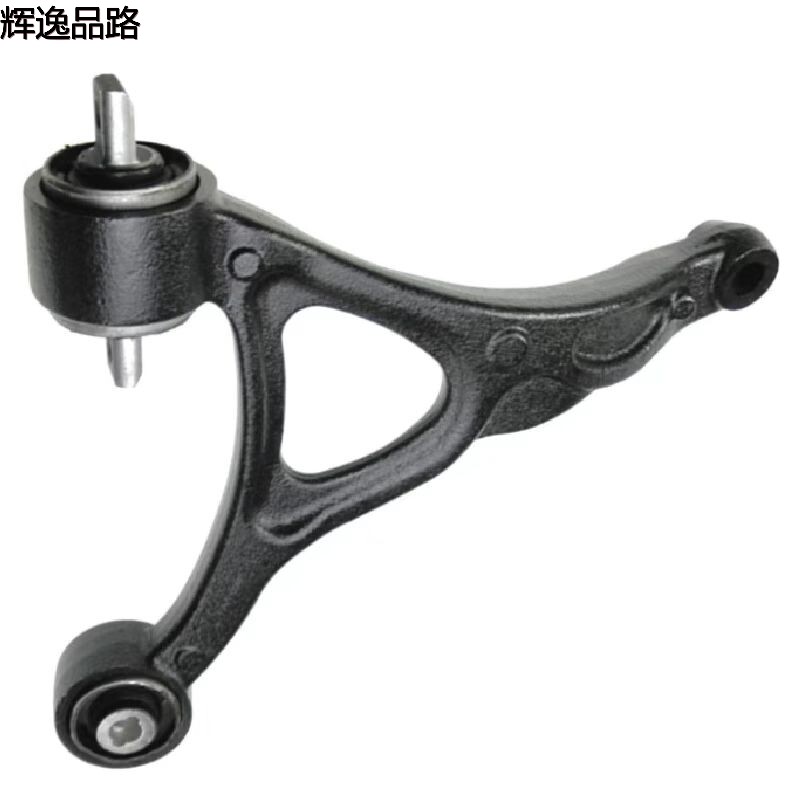 30645845/30645846  lower suspension for Volvo XC90