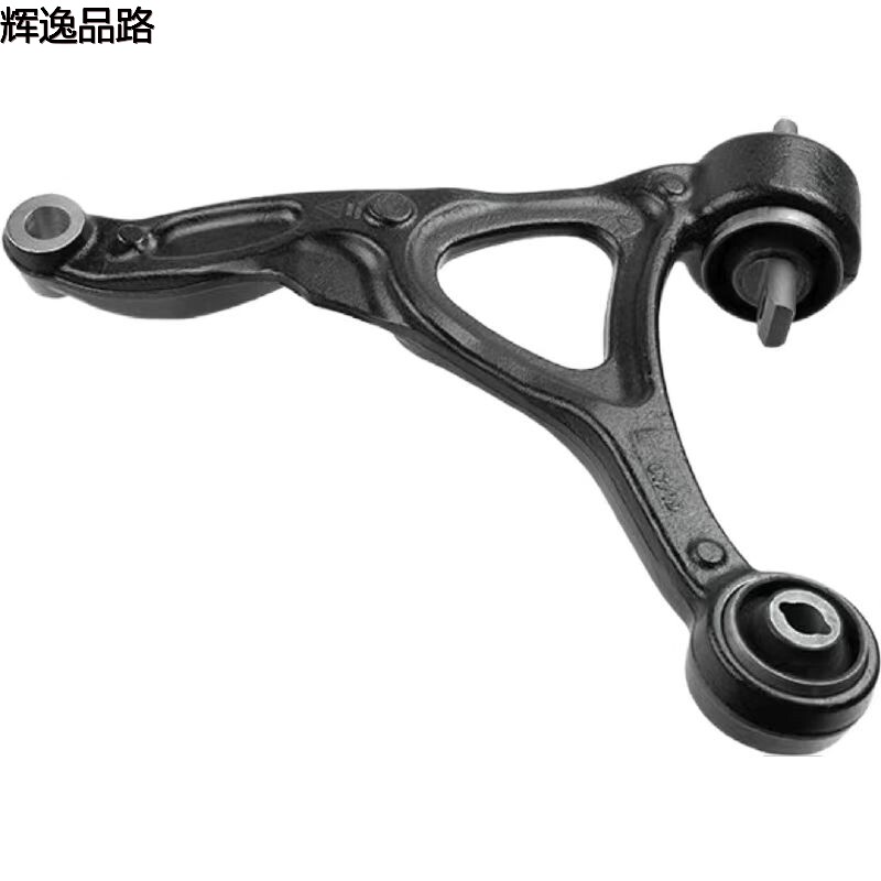 30645845/30645846  lower suspension for Volvo XC90