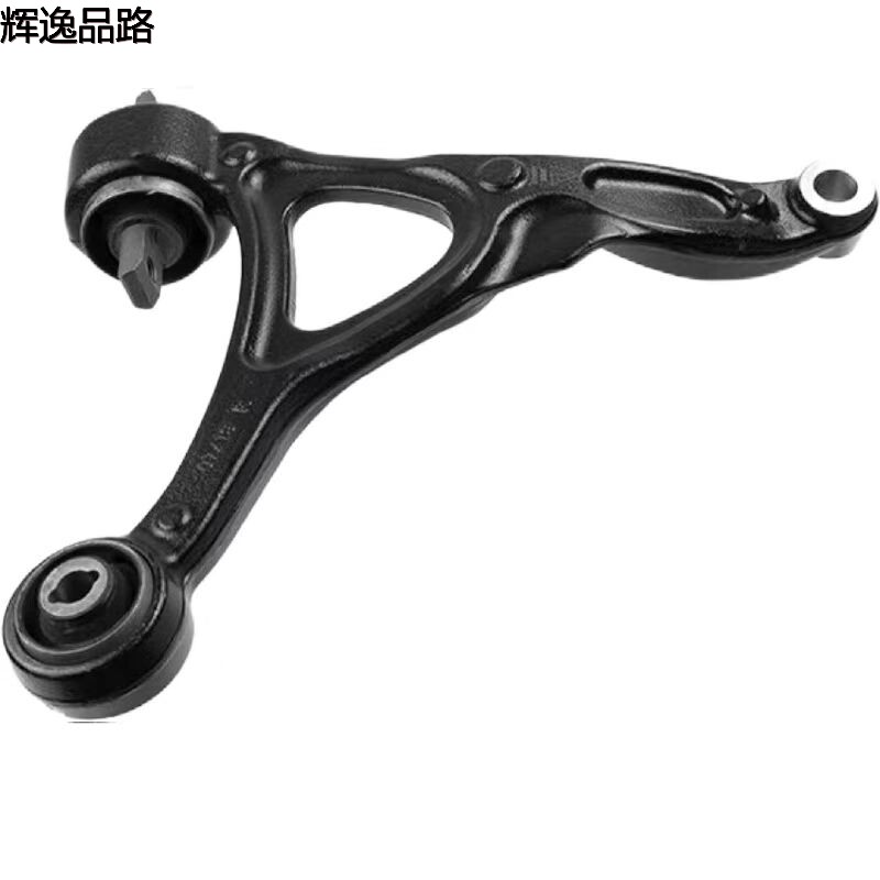 30645845/30645846  lower suspension for Volvo XC90