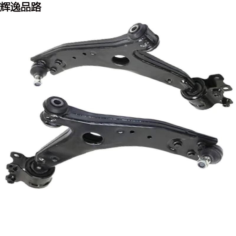 31277462/31277463  lower suspension for Volvo S40/C30/C70/08-