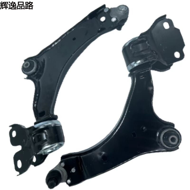 31317665/31317666  lower suspension for Volvo XC60