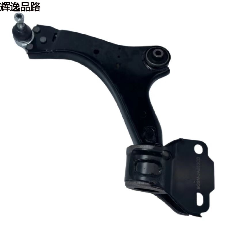 31317667/31317668 lower suspension for Volvo S80L/S60L