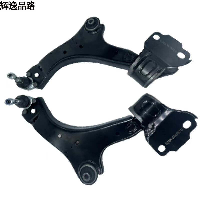 31317667/31317668 lower suspension for Volvo S80L/S60L