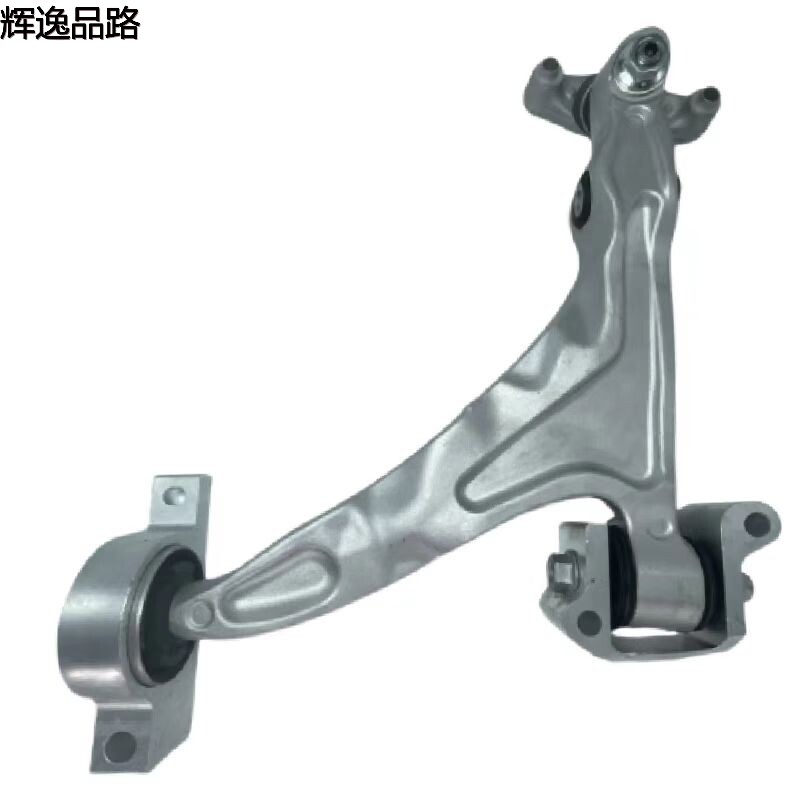 31360831/31360832 lower suspension for Volvo S90/17-