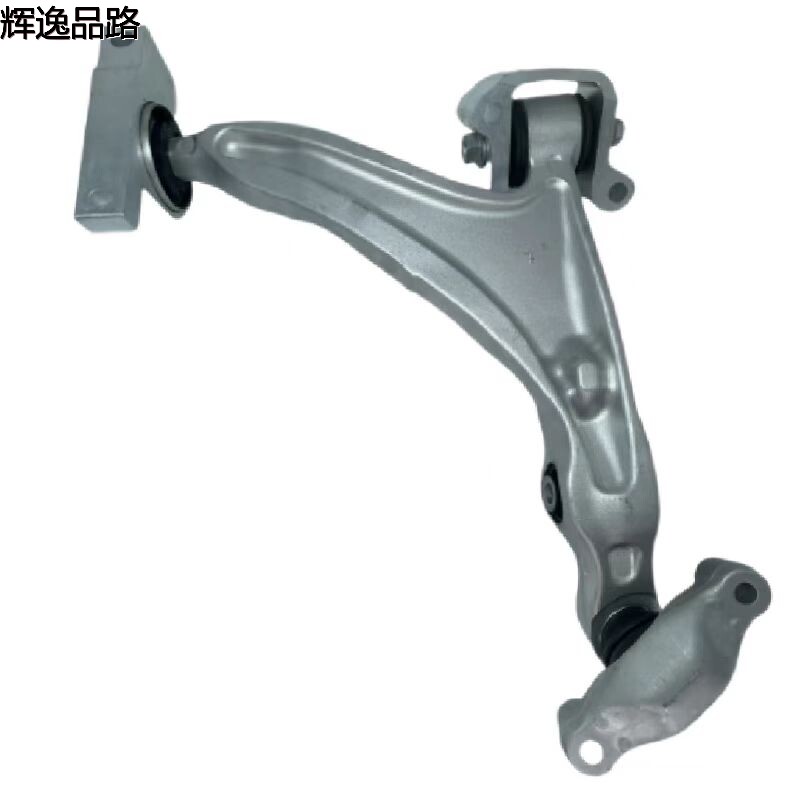 31360831/31360832 lower suspension for Volvo S90/17-