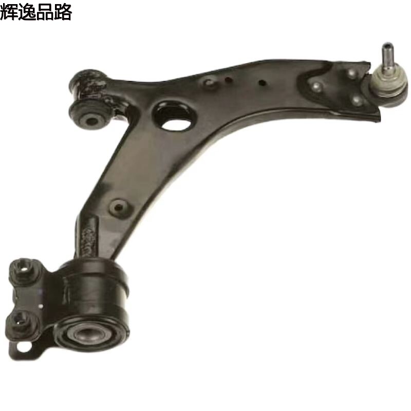 31277464/31277465 lower suspension for Volvo S40/C30/C70