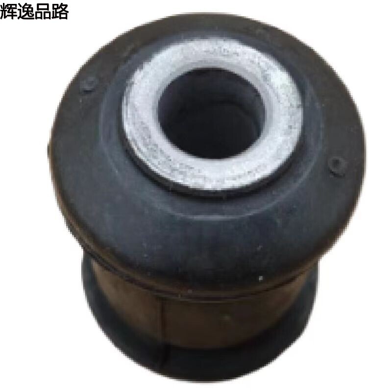 31277463 Lower suspension rubber sleeve for Volvo S40/C30/C70