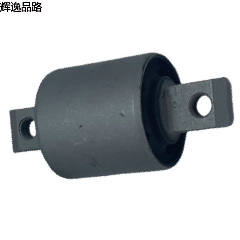 9465971 Lower suspension rubber sleeve for Volvo S80/S60
