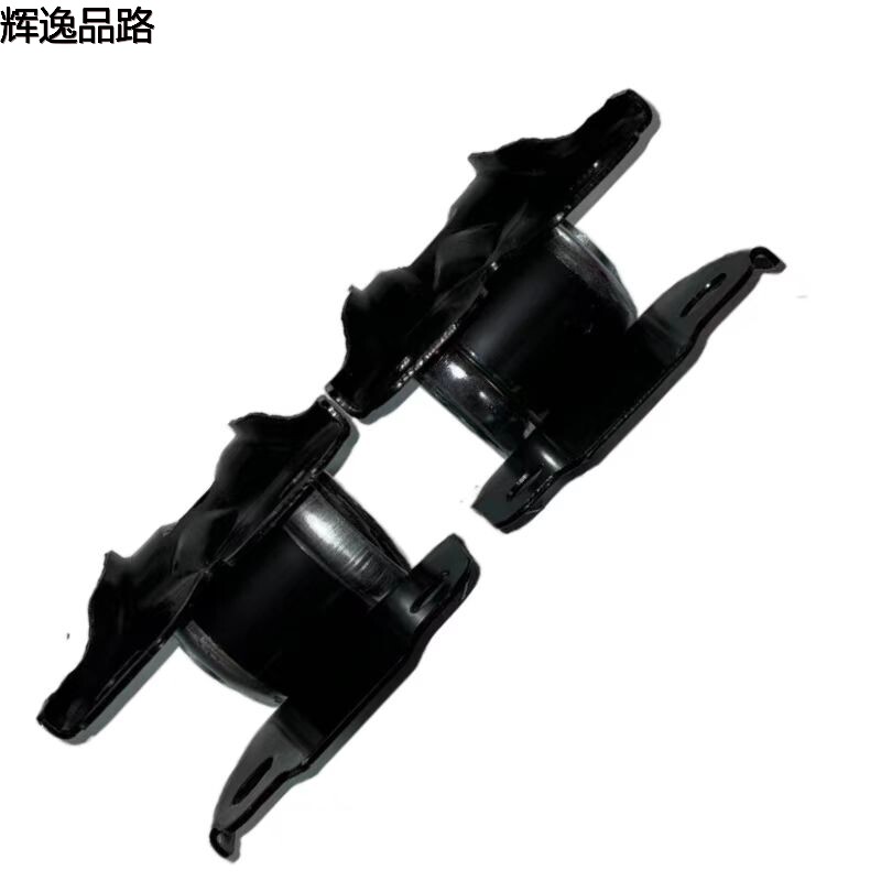 31387571/31387572  Lower suspension rubber sleeve for Volvo XC60/S80L