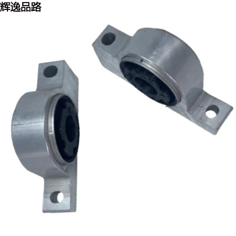 32246809/31451032  Lower suspension rubber sleeve for Volvo XC60/XC90/S90/16-