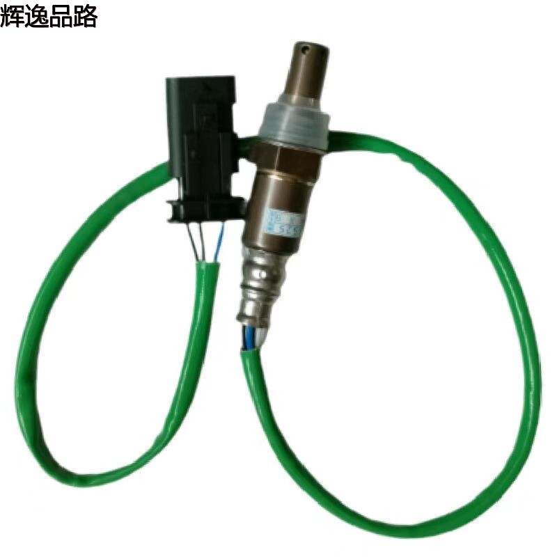 31465678 Oxygen sensor/rear for Volvo XC90/S80L/S60