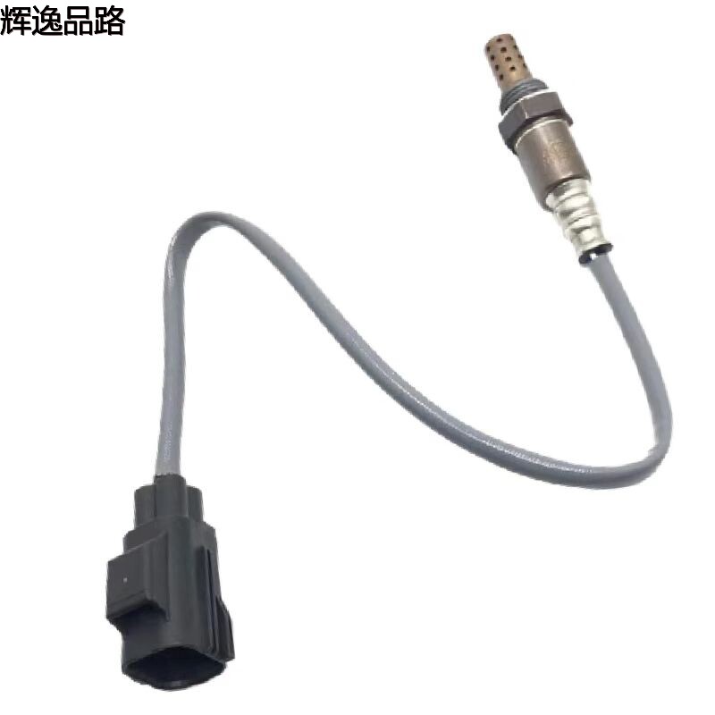 30756122  Oxygen sensor/rear for Volvo S80/S40/C70/S80L/XC60