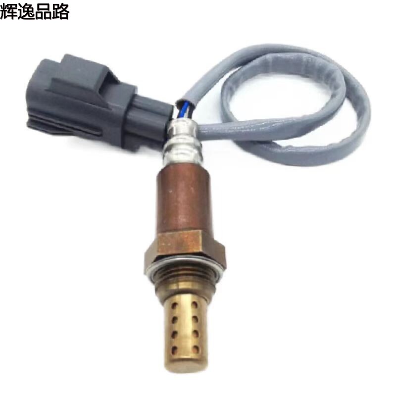 30756122  Oxygen sensor/rear for Volvo S80/S40/C70/S80L/XC60
