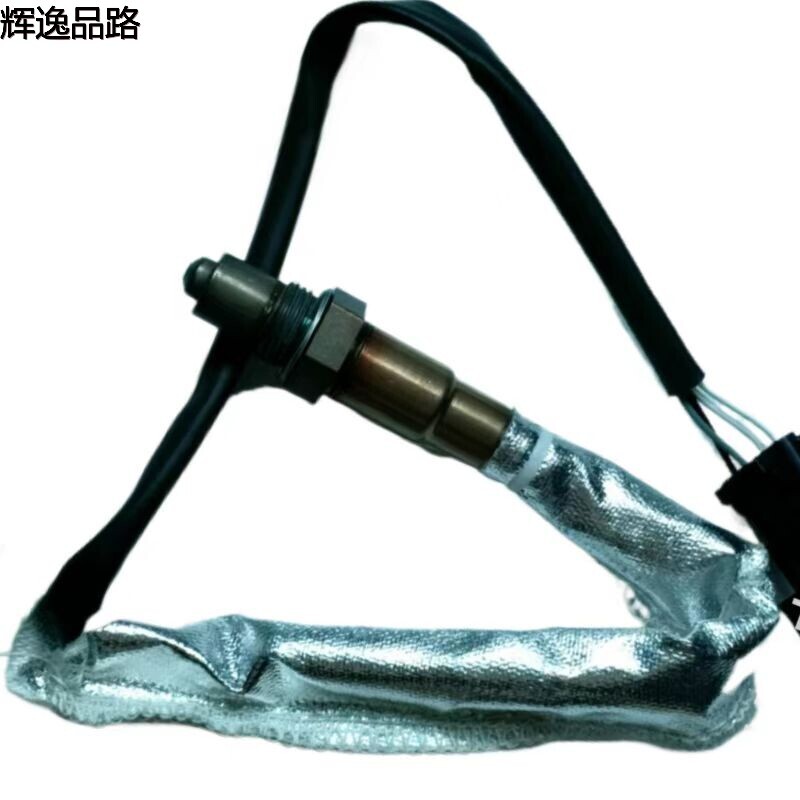 30774570  Oxygen sensor/rear for Volvo XC60/S80/S40/C70
