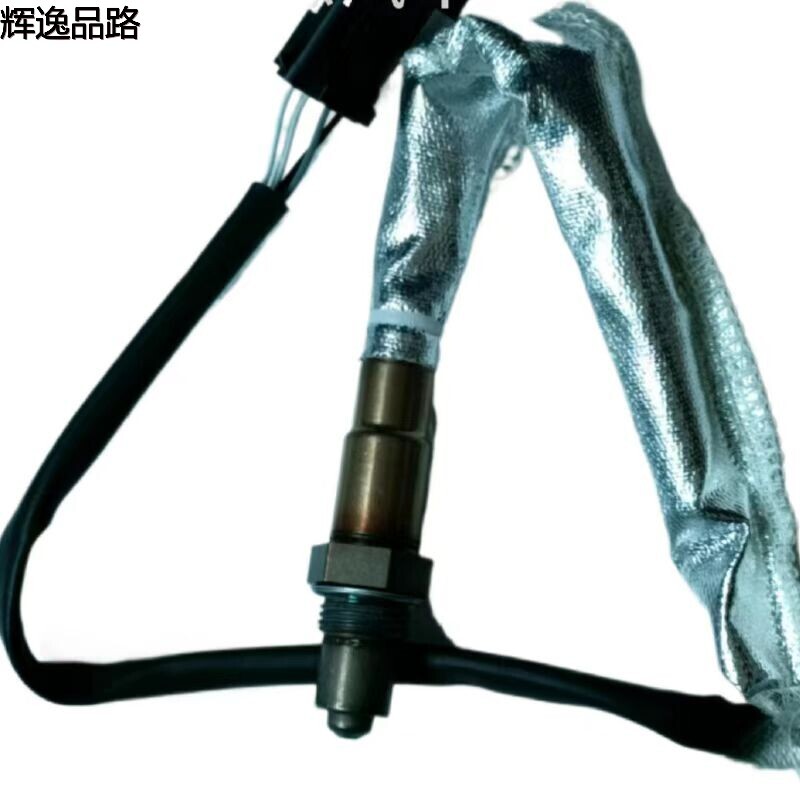 30774570  Oxygen sensor/rear for Volvo XC60/S80/S40/C70