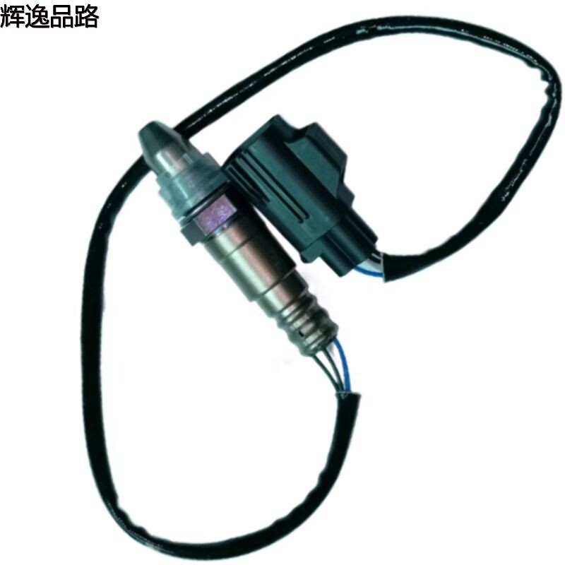 31319386 Oxygen sensor/rear for Volvo XC90/S80L