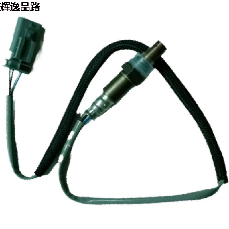 31370195 Oxygen sensor/rear for Volvo XC60/S80L/V40