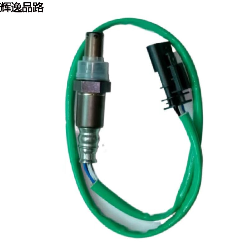 31480393 Oxygen sensor/rear for Volvo XC90/S80L/S60/S80