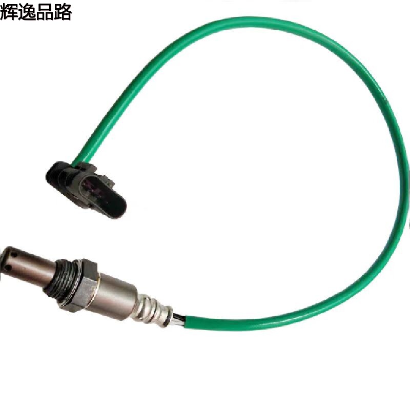 31480393 Oxygen sensor/rear for Volvo XC90/S80L/S60/S80