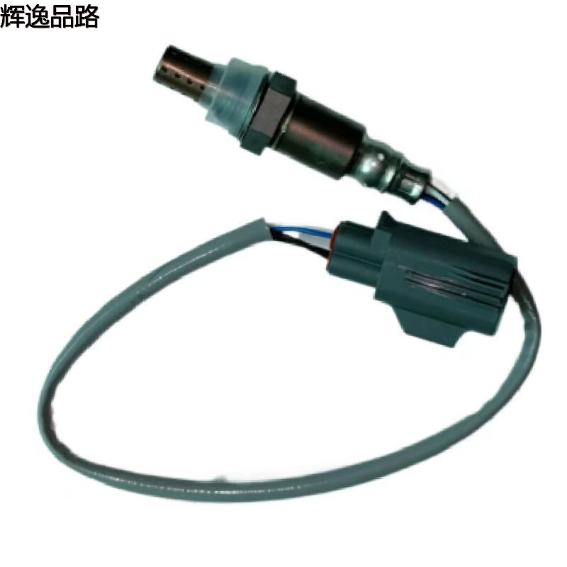 30751865 Oxygen sensor/rear for Volvo XC90/4.4/S80