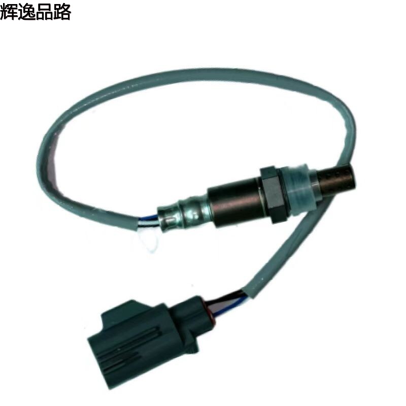 30751865 Oxygen sensor/rear for Volvo XC90/4.4/S80
