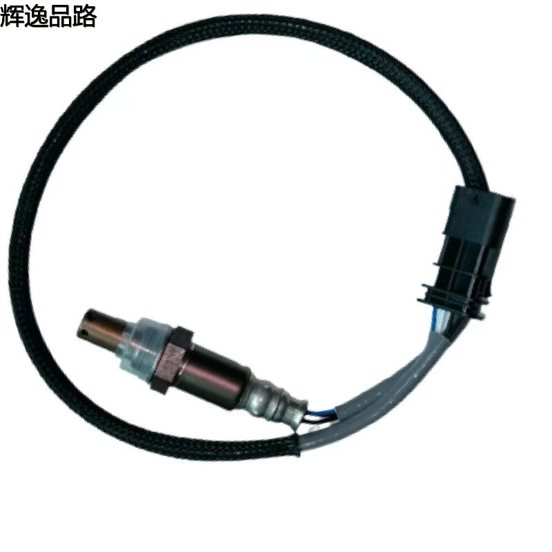 31439481  Oxygen sensor/rear for Volvo XC90/S90